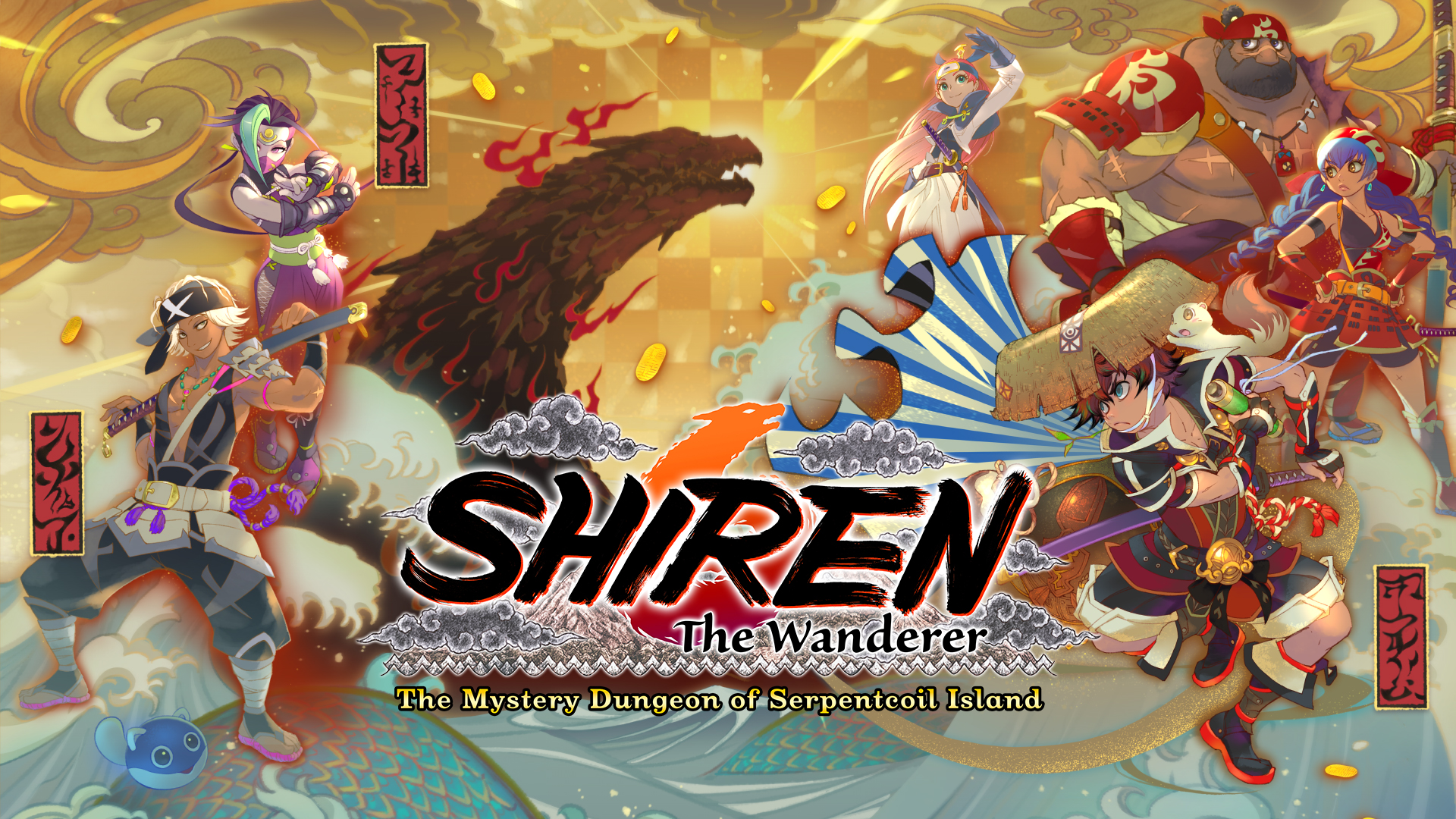 legendary roguelike shiren the wanderer hits a historic low price.